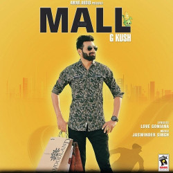 Unknown Mall