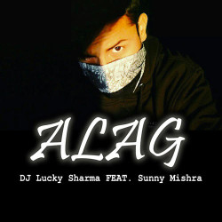 Unknown Alag (feat Sunny Mishra)