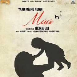 Unknown Yaad Mainu Aundi Maa Ni