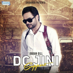 Unknown DC Jini Support