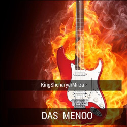 Unknown Das Menoo