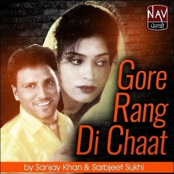 Unknown Gore Rang Di Chaat