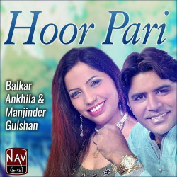 Unknown Hoor Pari