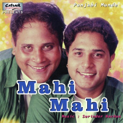 Punjabi Unknown