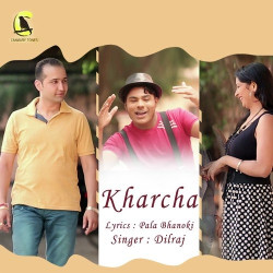 Unknown Kharcha