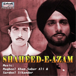 Unknown Shaheed-E-Azam (Original Motion Picture Soundtrack)
