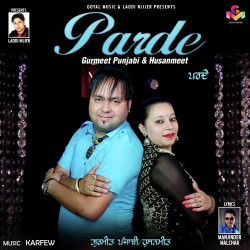 Punjabi Unknown