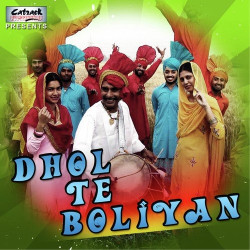Punjabi Unknown