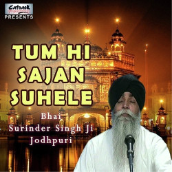 Punjabi Unknown