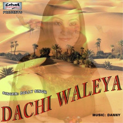 Unknown Dachi Waleya