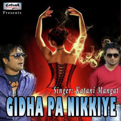 Punjabi Unknown
