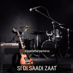 Unknown Si Di Saadi Zaat