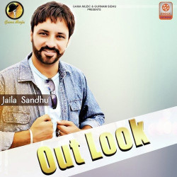 Punjabi Unknown