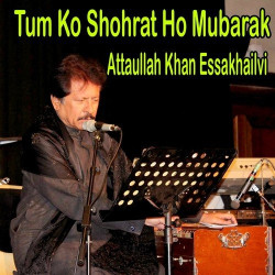 Punjabi Unknown