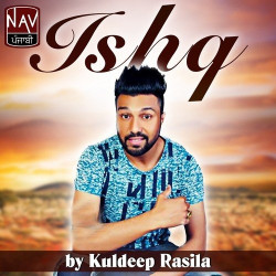 Unknown Ishq
