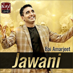Punjabi Unknown