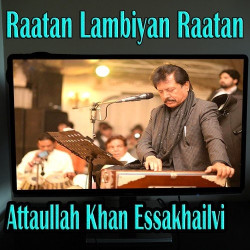 Unknown Raatan Lambiyan Raatan