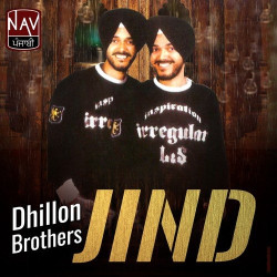 Punjabi Unknown