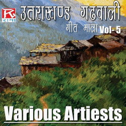 Unknown Utrakhandi Garhwali Geet Mala Vol-5