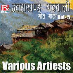 garhwali song by narender singh negi mp3 garhwali song by narender singh negi mp3