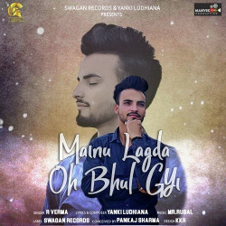 Unknown Mainu Lagda Oh Bhul Gyi