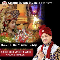 Hindi-Singles Unknown