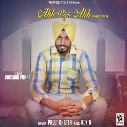 Punjabi Unknown