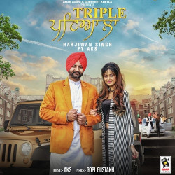 Unknown Triple Patiala