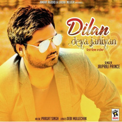 Unknown Dilan Deya Janiyan