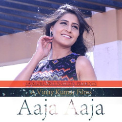 Unknown Aaja Aaja