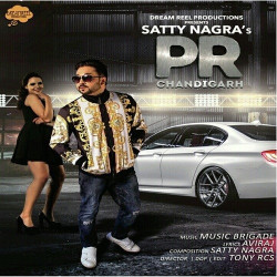 Unknown PR Chandigarh