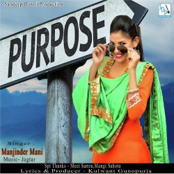 Punjabi Unknown