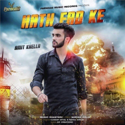 Punjabi Unknown
