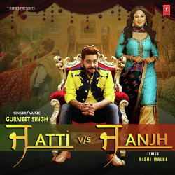 Punjabi Unknown