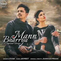 Punjabi Unknown