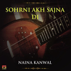 Punjabi Unknown