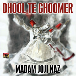 Unknown Dhool Te Ghoomer