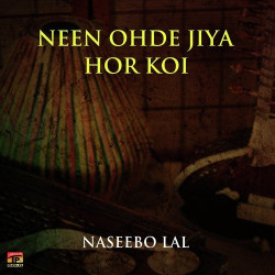 Punjabi Unknown