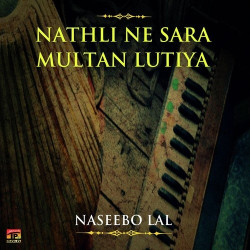 Punjabi Unknown