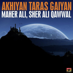 Unknown Akhiyan Taras Gaiyan
