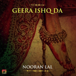 Punjabi Unknown