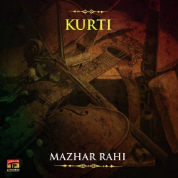 Punjabi Unknown
