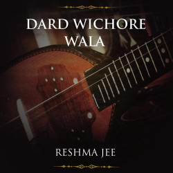 Unknown Dard Wichore Wala
