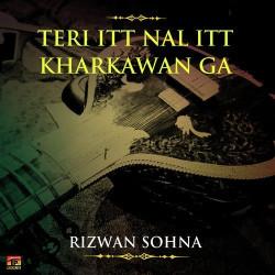 Punjabi Unknown
