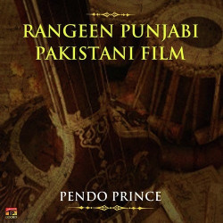 Pakistani punjabi songs mp3