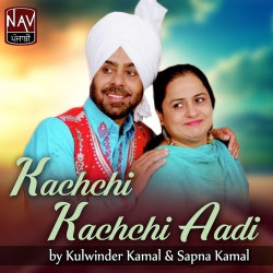 Punjabi Unknown