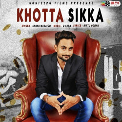 Punjabi Unknown