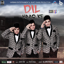 Punjabi Unknown