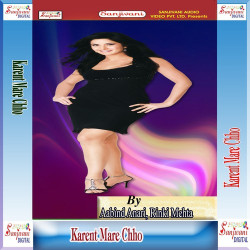 Unknown Karent Mare Chho