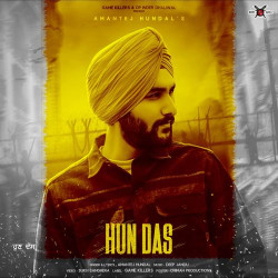 Punjabi Unknown